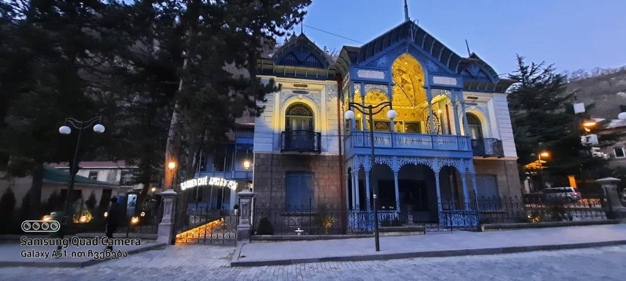 Apart-Otel Nino Bordžomi Exteriér fotografie