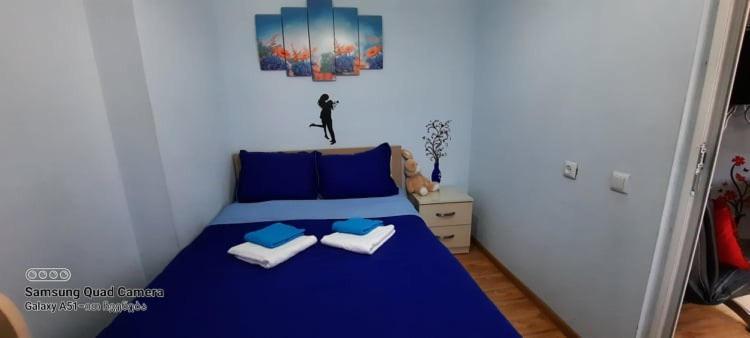 Apart-Otel Nino Bordžomi Exteriér fotografie