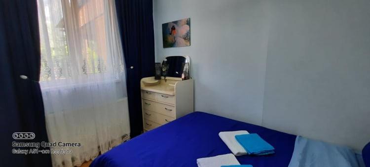 Apart-Otel Nino Bordžomi Exteriér fotografie